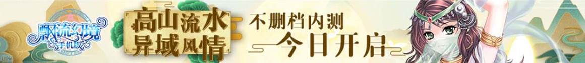 六枝特区新闻网